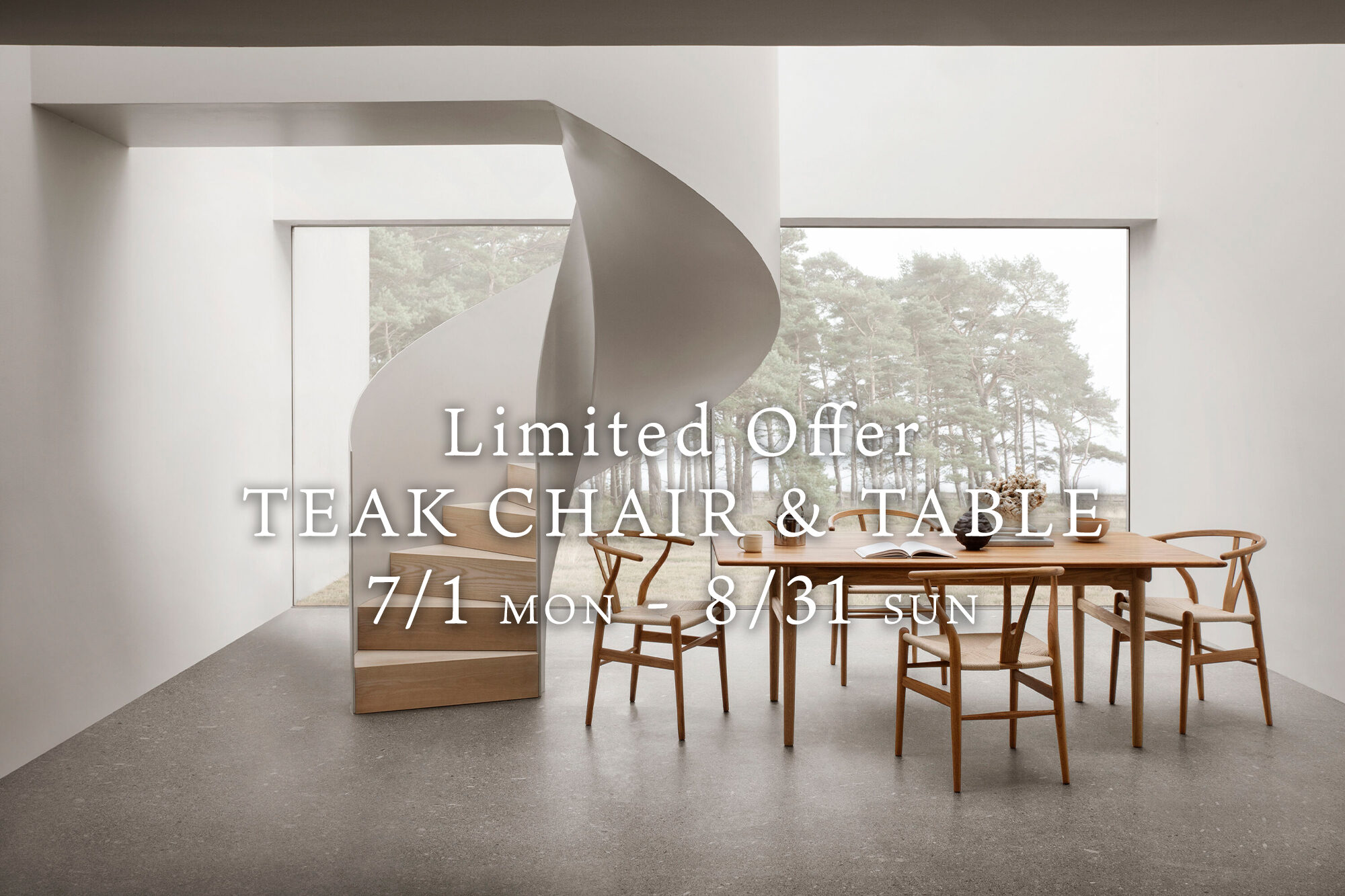 Yチェア 一脚からでもどうぞ