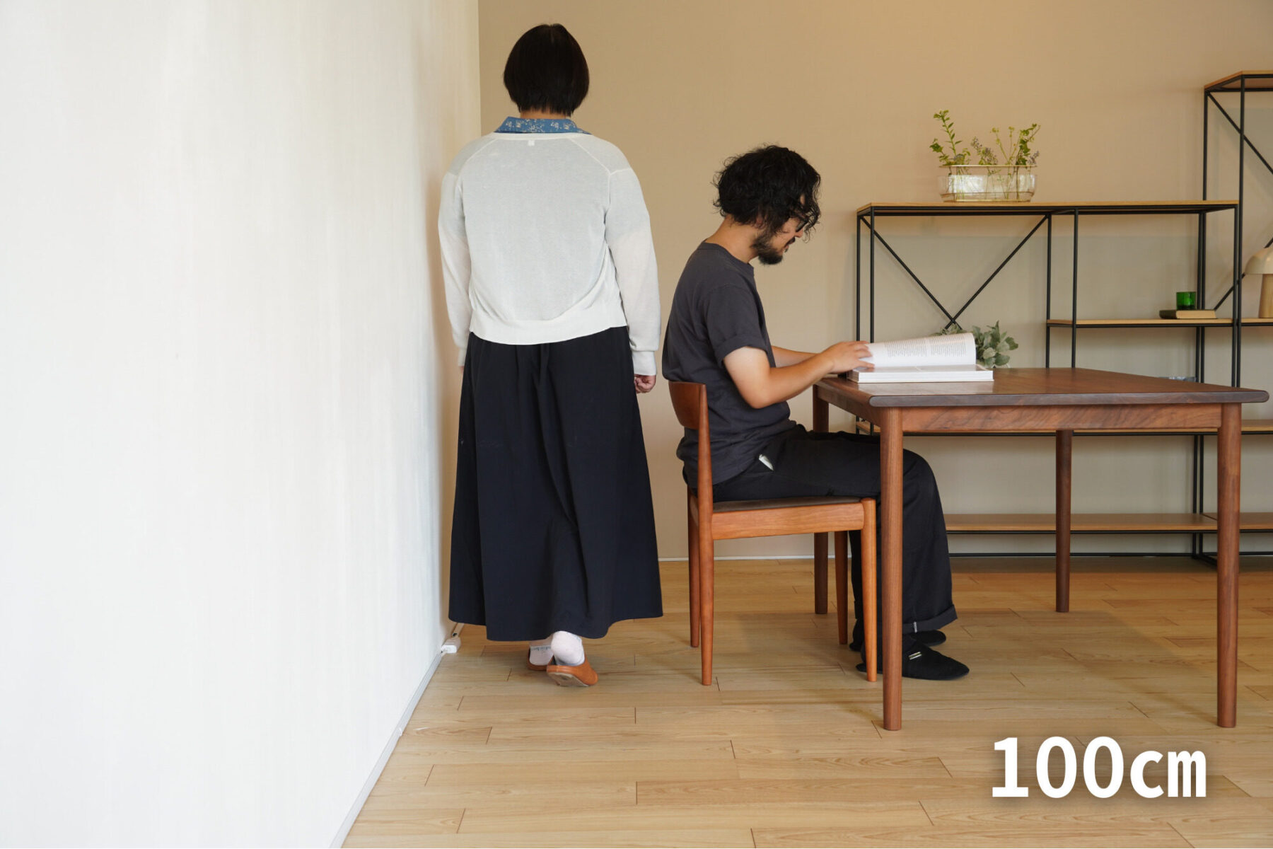 家具　レイアウト　