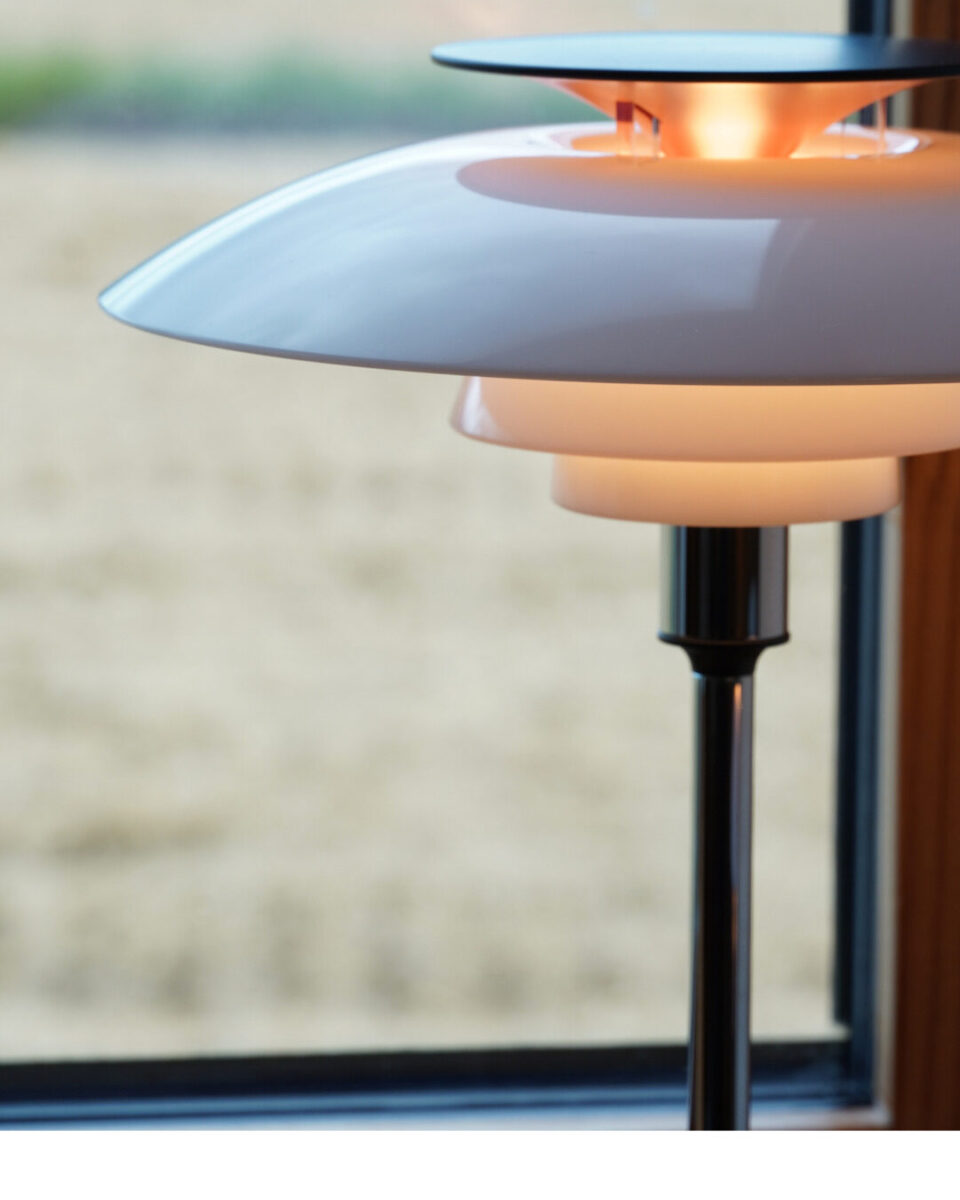 ルイスポールセン　テーブルランプ