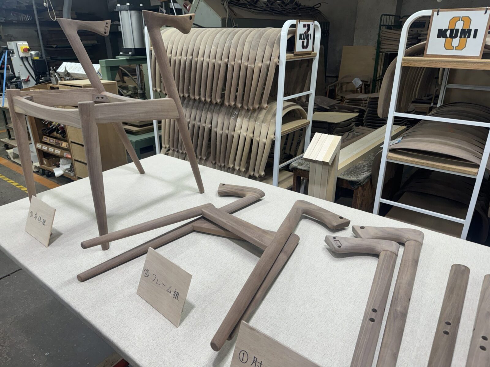 宮崎椅子製作 No.42チェアの製造工程