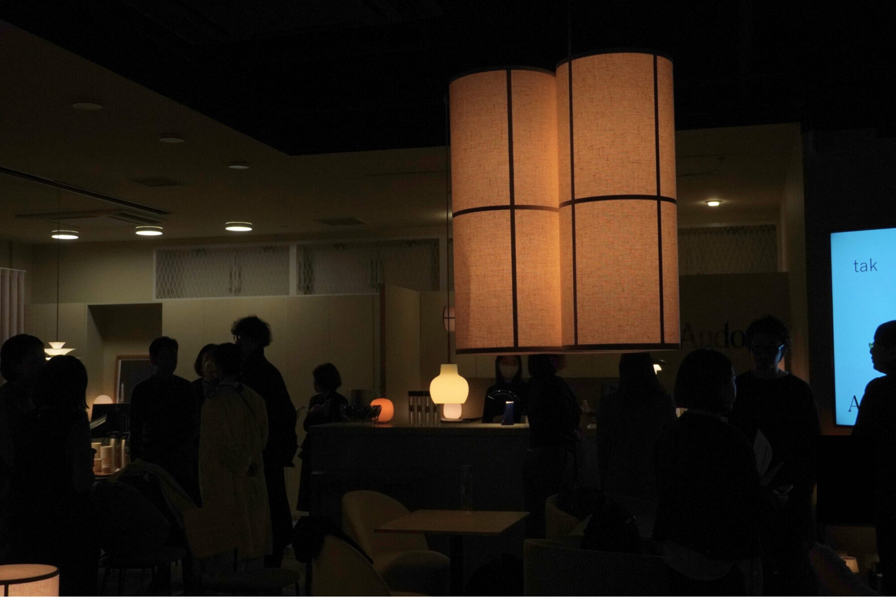 ルイスポールセン　照明