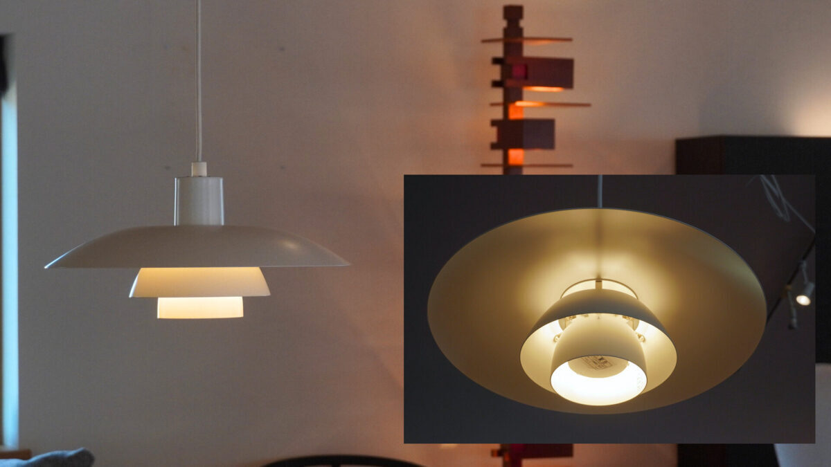 ルイスポールセン PH4/3