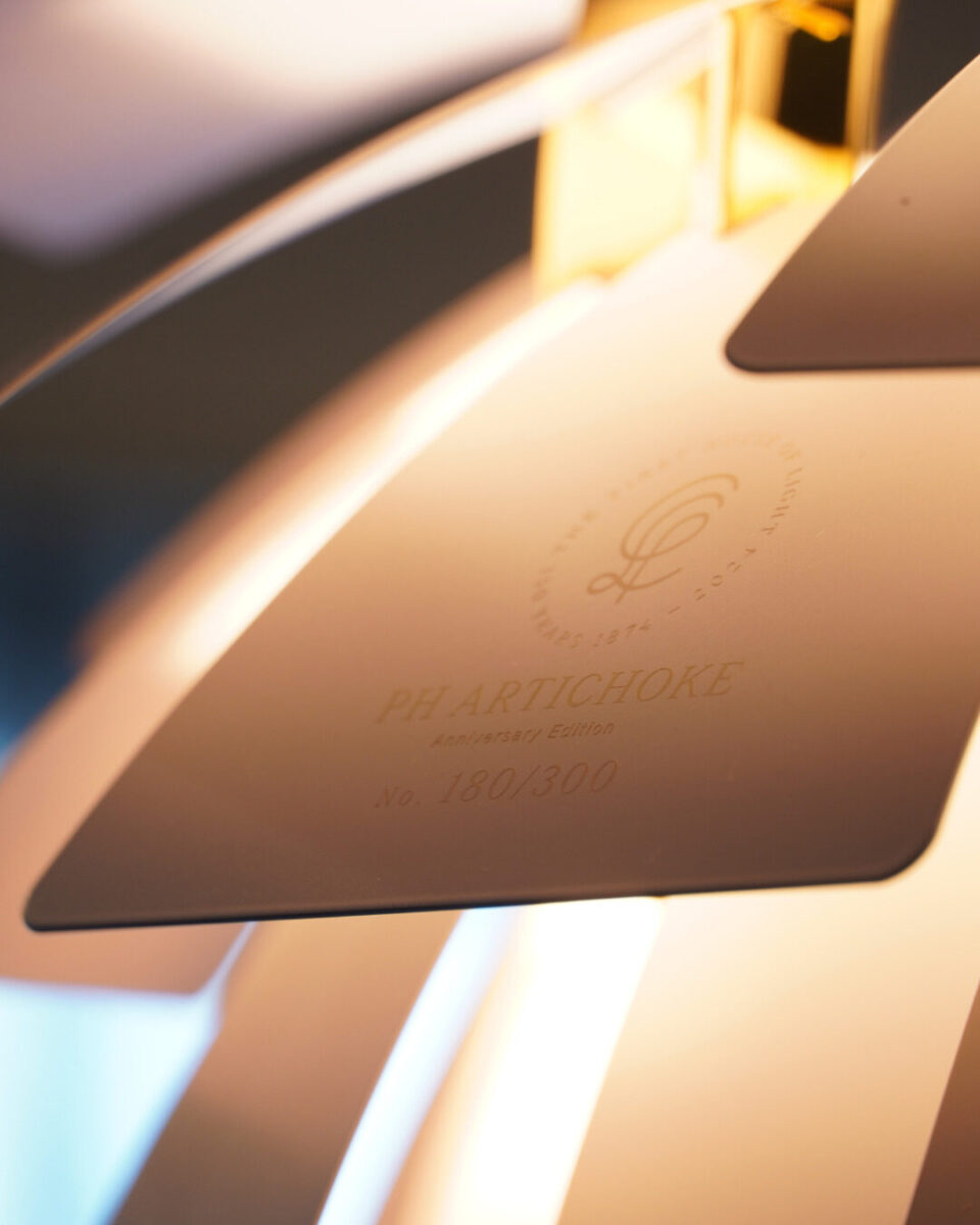 PHアーティチョーク　長野県