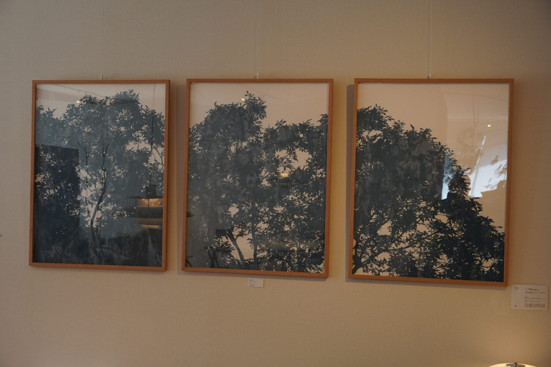 長野県　インテリアショップ　アート