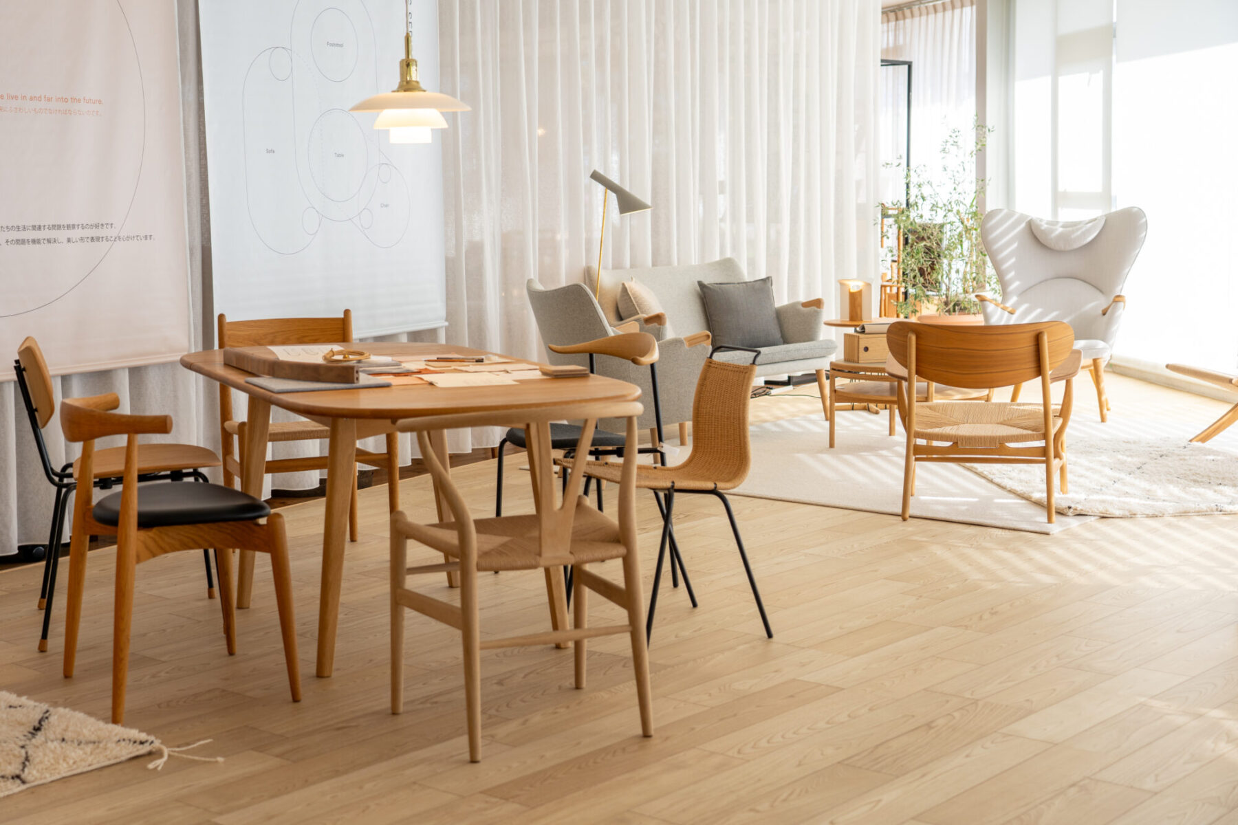 カール・ハンセン&サン 長野県 上田市 塩田家具 写真