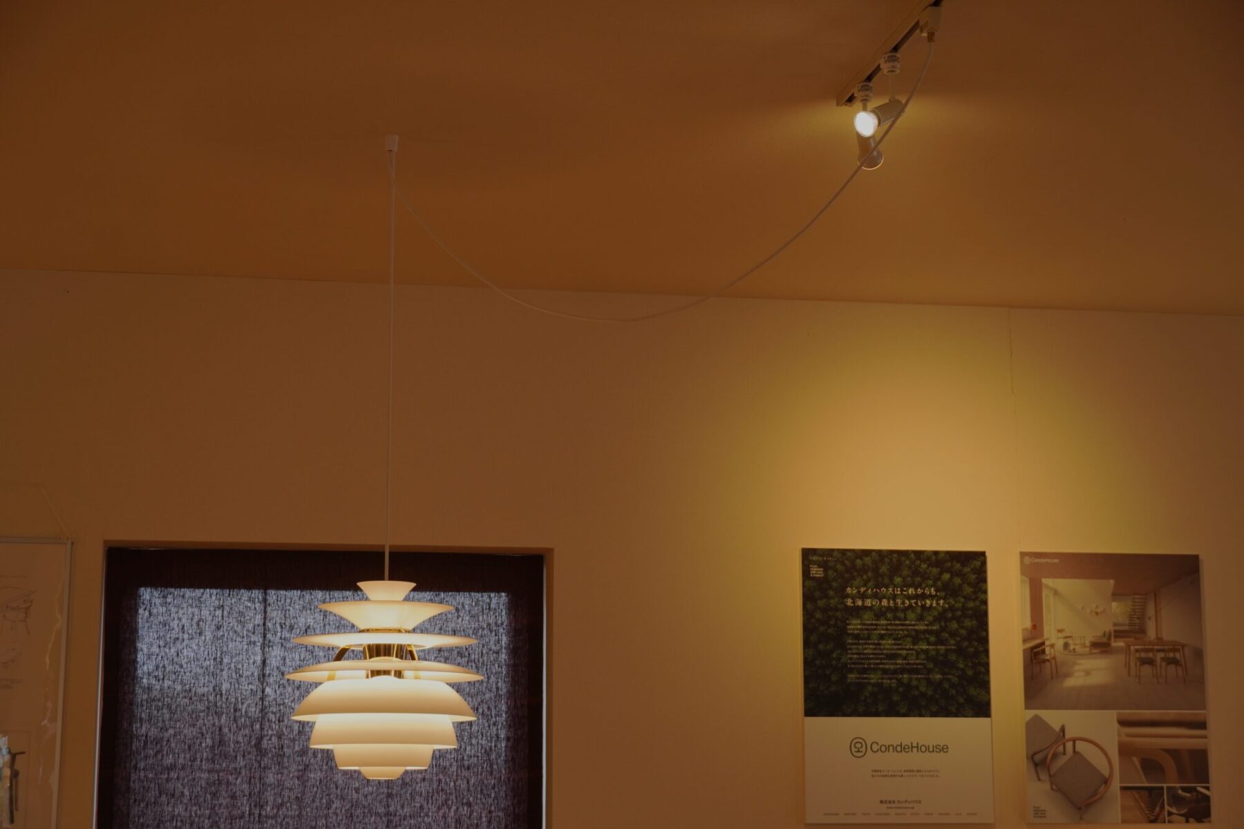 ペンダントライト　高さ