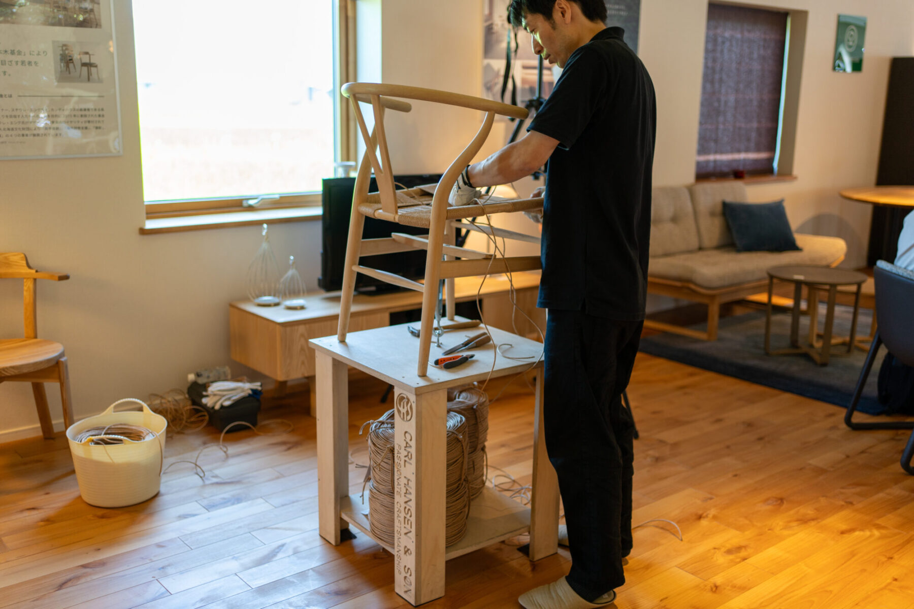 ペーパーコード チェア