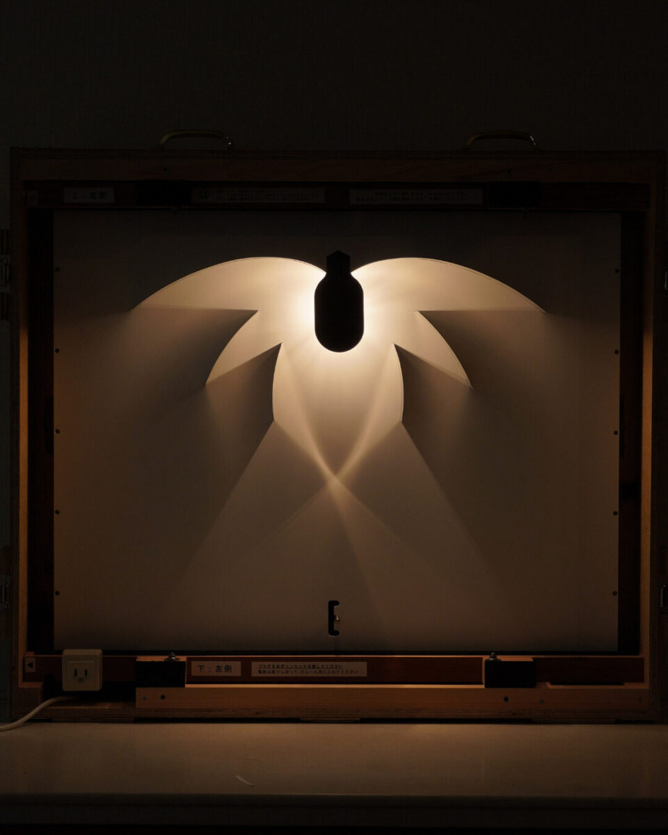 照明　長野　ルイスポールセン