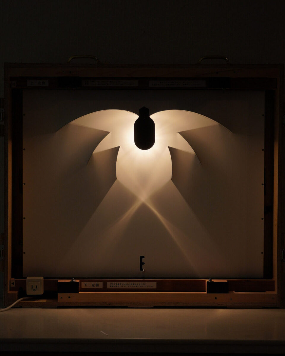 ルイスポールセン　照明　長野