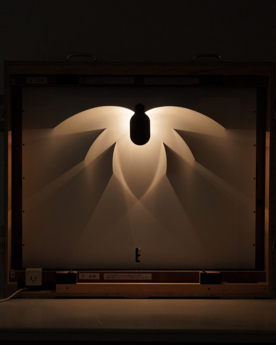 長野　ルイスポールセン　照明