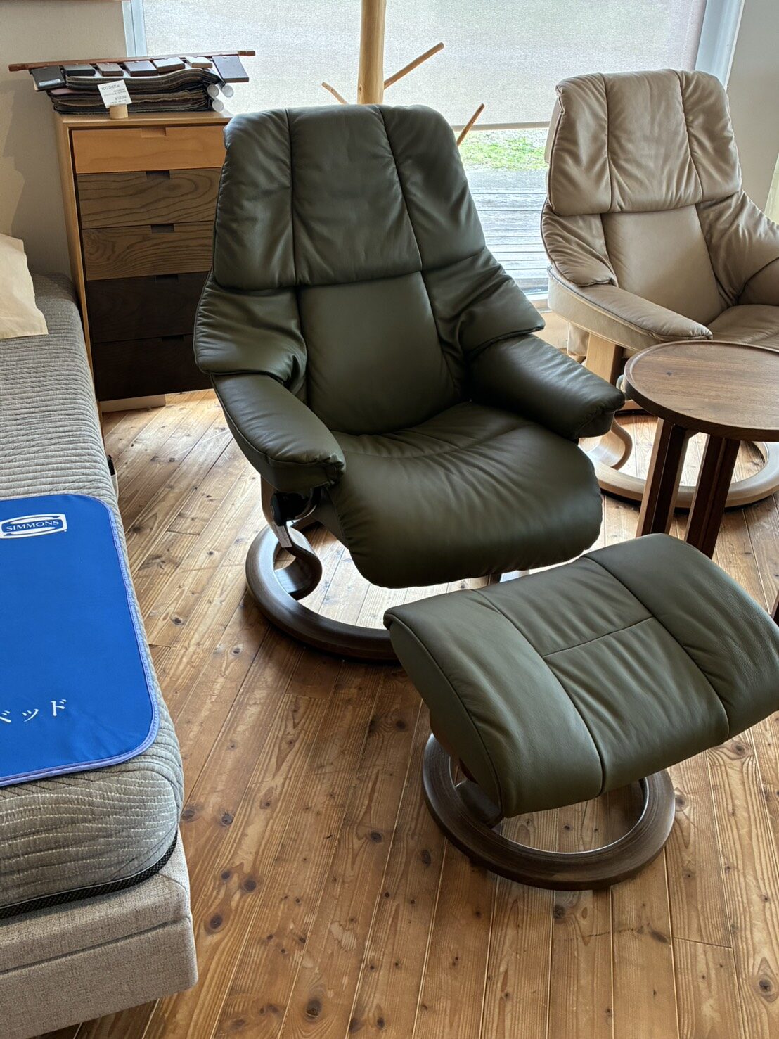 エコーネスの展示現品